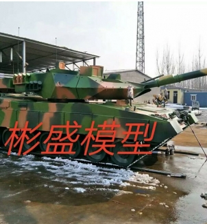 大型軍事模型