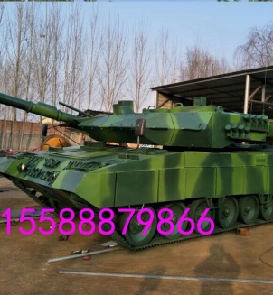 軍事模型