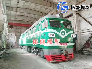 火車(chē)模型制作