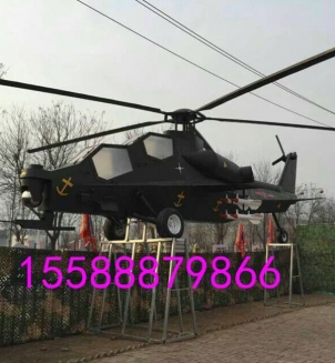 大型軍事飛機模型