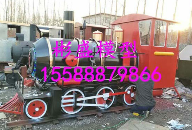 火車模型