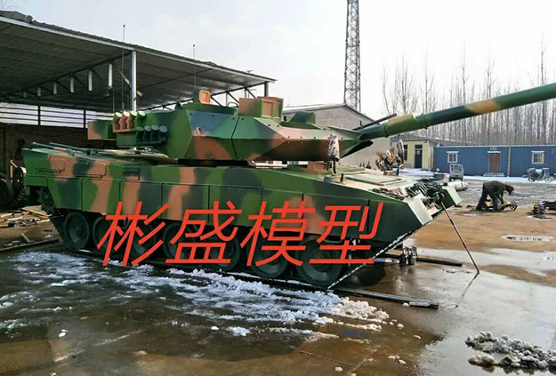 大型軍事模型